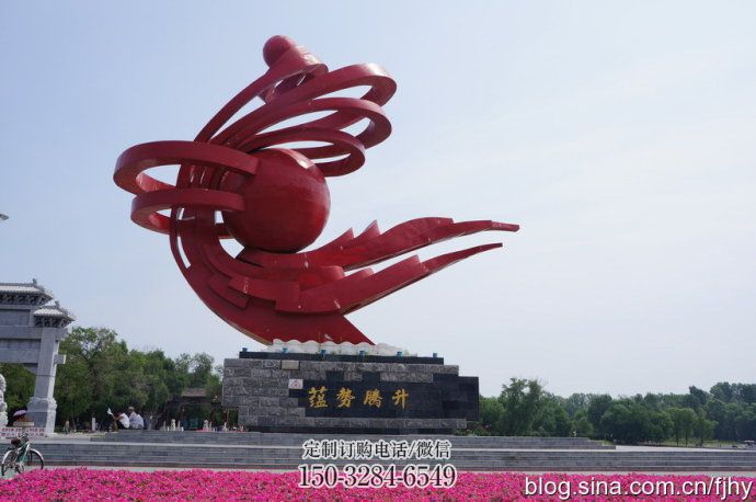 公园中国梦雕塑厂家，红色党建主题，宣传纪念雕塑