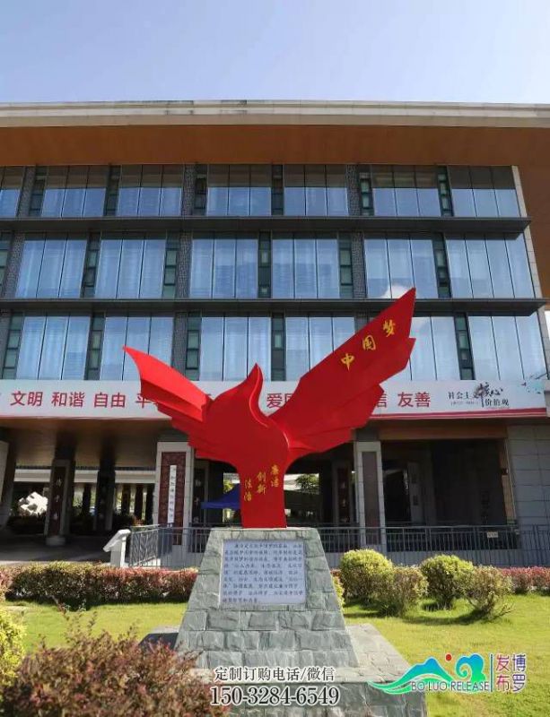 中国梦雕塑厂，红色党建主题，宣传纪念雕塑